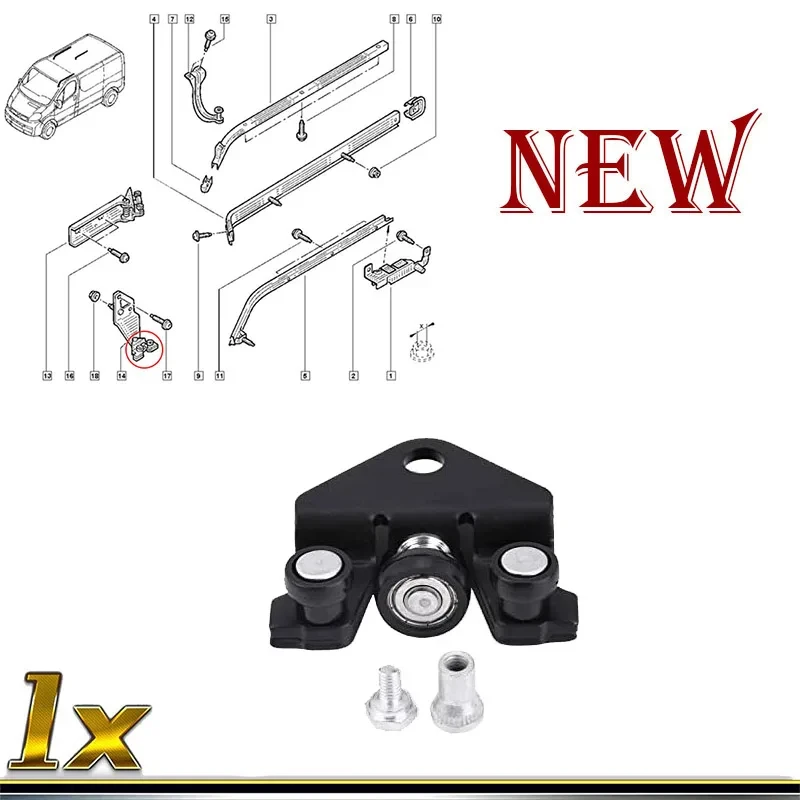 For Renault Trafic Opel Vivaro Nissan Primastar Sliding Door Bottom Roller Hinge 7700312012 4409245 77003-12012 82420-00QAB