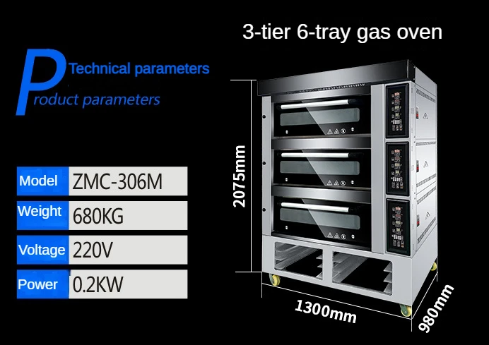 380V/220V Gas and Electric Three-tier, Six-tray Commercial Electric Oven, Large Capacity Pizza Baking Oven