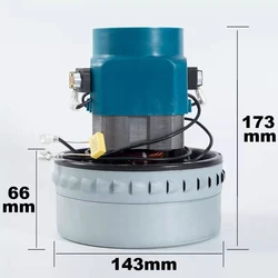 Vacuum cleaner water suction machine accessories motor 1500W/HLX-GS-A3BF501B high power motor