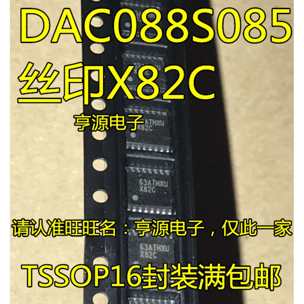 ADF4118BRUZ LT1976IFE LT1976EFE X80C DAC108S085CIMTX X82C DAC088S085CIMTX RS21EC TRS3221ECPWR MAX4051ACEE MAX4051 TSSOP-16