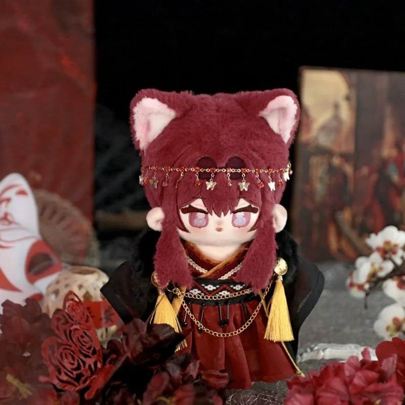 

20cm Hanfu Ancient Style Set Cotton Doll Dress Set