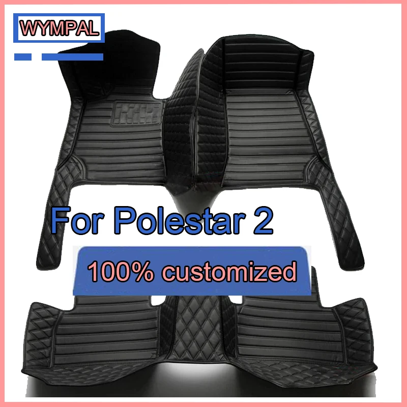 Custom Automotive Car Floor Mats For Polestar 2 2020 2021 2022 Auto Luxury Leather Men Women Car Mats Full Coverage