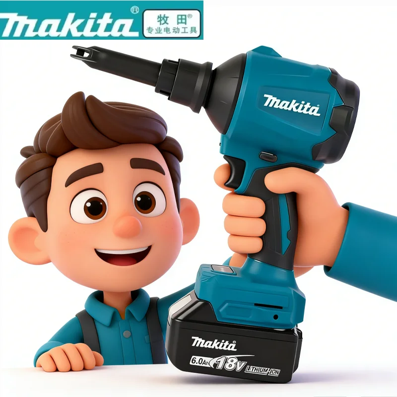 

️ Аккумуляторный воздуходув-пылесос Makita DAS180 для очистки и обдува, 18В, беспроводной, с литиевой батареей