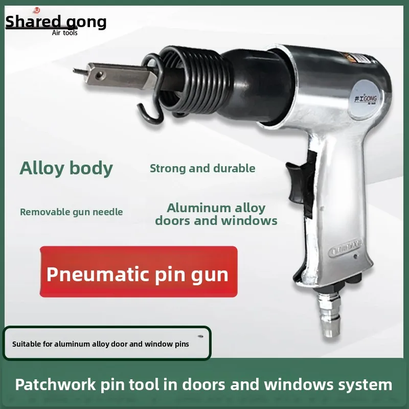 Gongkong Pistola pneumatica a perno Sistema di porte e finestre in lega di alluminio Telaio centrale Perno di giunzione Strumento pneumatico Tipo 150