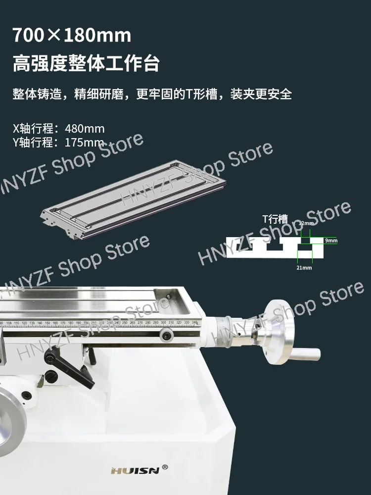 High-precision small household drilling and milling machine multifunctional industrial-grade drilling and milling machine