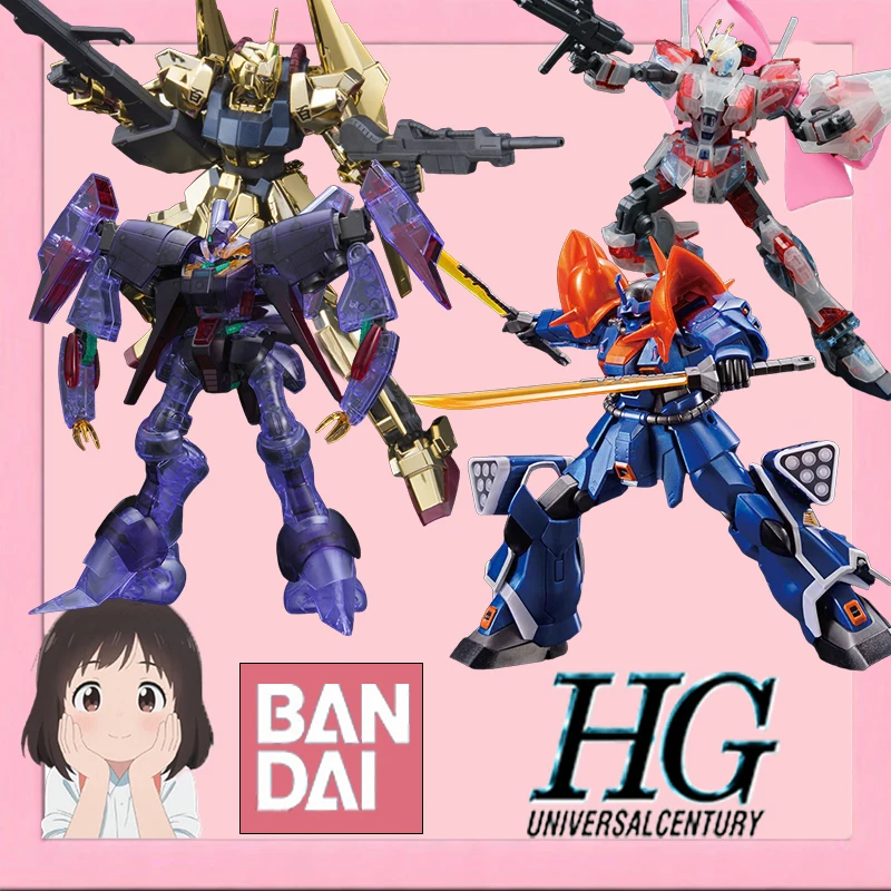 

Bandai Original HGUC Zaku Saitama Seibu Lions Hokkaido Fighters Hiroshima Carps Lotte Giants Ver Uniqlo Model Kit Toys for Kids