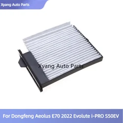 Car Air Conditioning Filter Activated Carbon Filter For Dongfeng Aeolus E70 2022 Evolute i-PRO S50EV