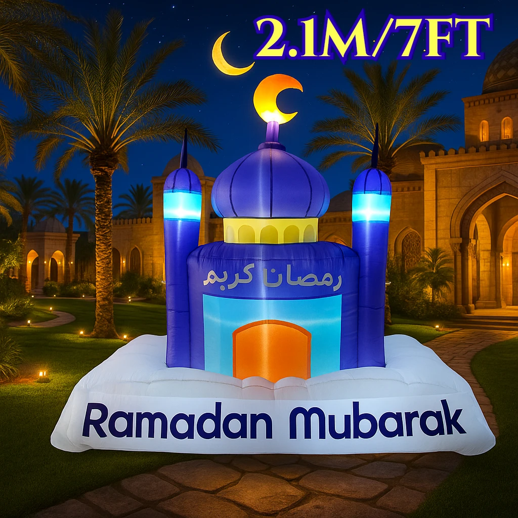 

2,1 м/7 футов праздничные украшения «сделай сам» Рамадан Ид Мубарак мусульманские/исламские украшения модель светодиодные фонари надувные игрушки на открытом воздухе