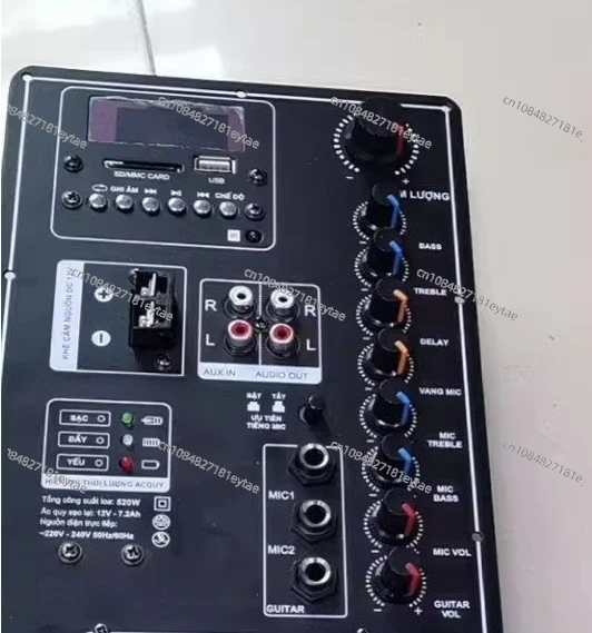 8-inch to 18-inch Audio Motherboard, 12V Battery, Bluetooth Speaker, Power Amplifier Board, High Power