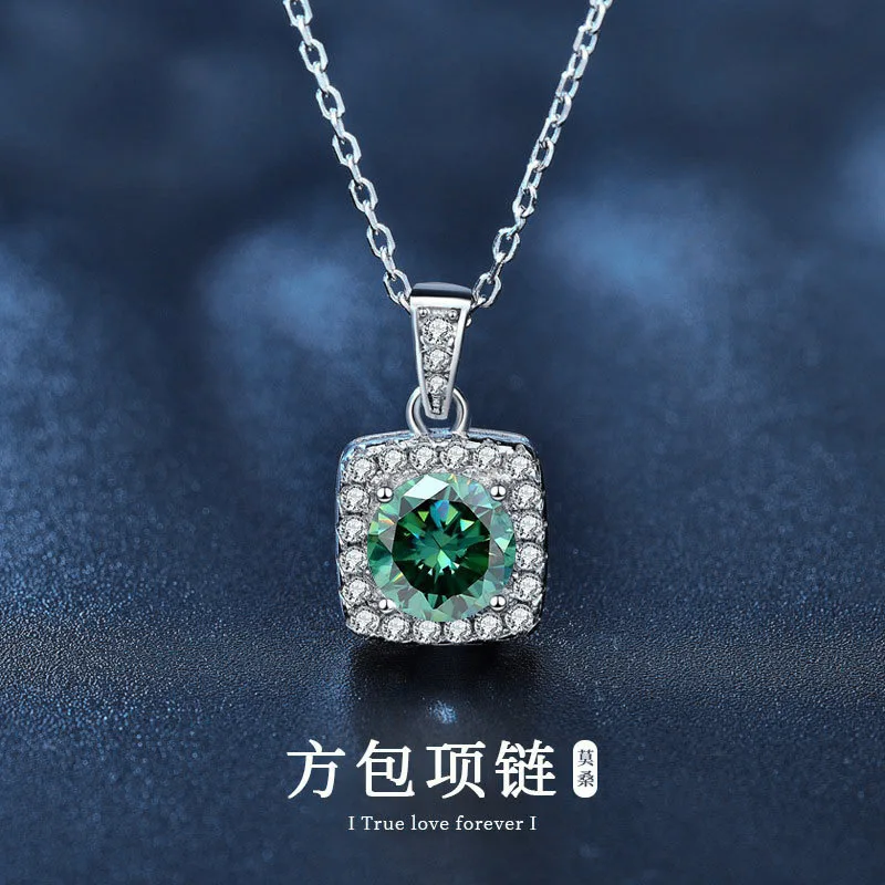 

Sugar cube necklace, moissanite diamond ring, elegant and luxurious earrings, 925 sterling silver jewelry gift set