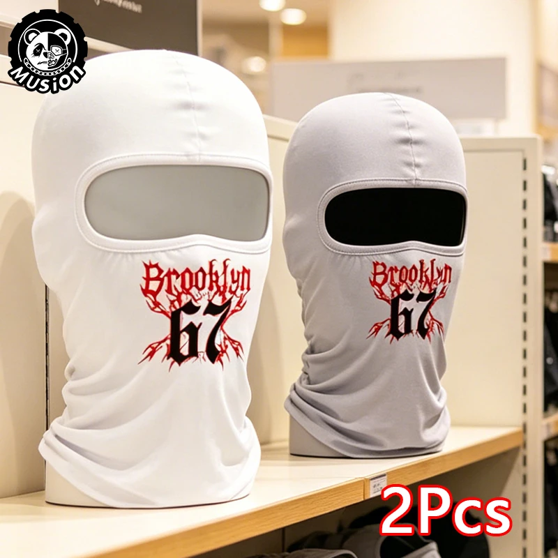 Musion Balaclava Mask Motorcycle Football 67  Print Face Mas