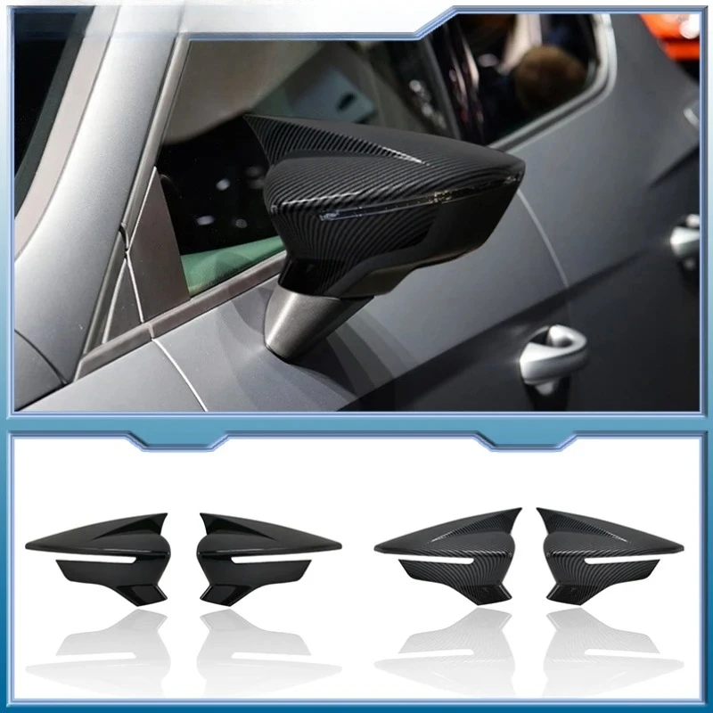 レオンMK3 5F ST FR クプラ イビサ Mk5 アロナ KJ7 2017-2020用 車両サイドドアリアビューミラーカバーキャップ2個