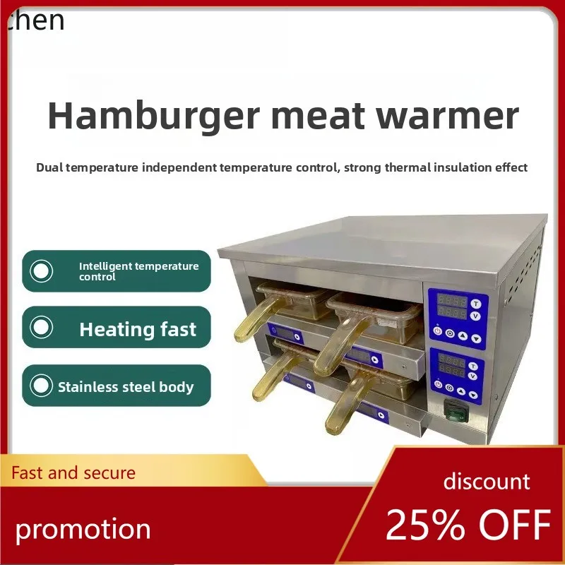 

Hxl commercial 110v hamburger meat warmer, independent meat mincer warmer, thickened stainless steel