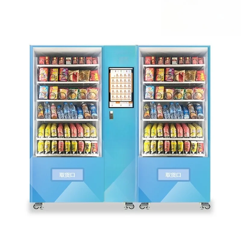 

24-Hour unmanned vending machines, vending machines