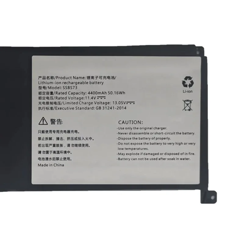 SSBS73 Laptop Battery  For MECHREVOS1 Pro-02 S2 MX350 S3-01 S3-02 S3 Pro S5R S5R-5BB4U S5RHD-5BB4U Series