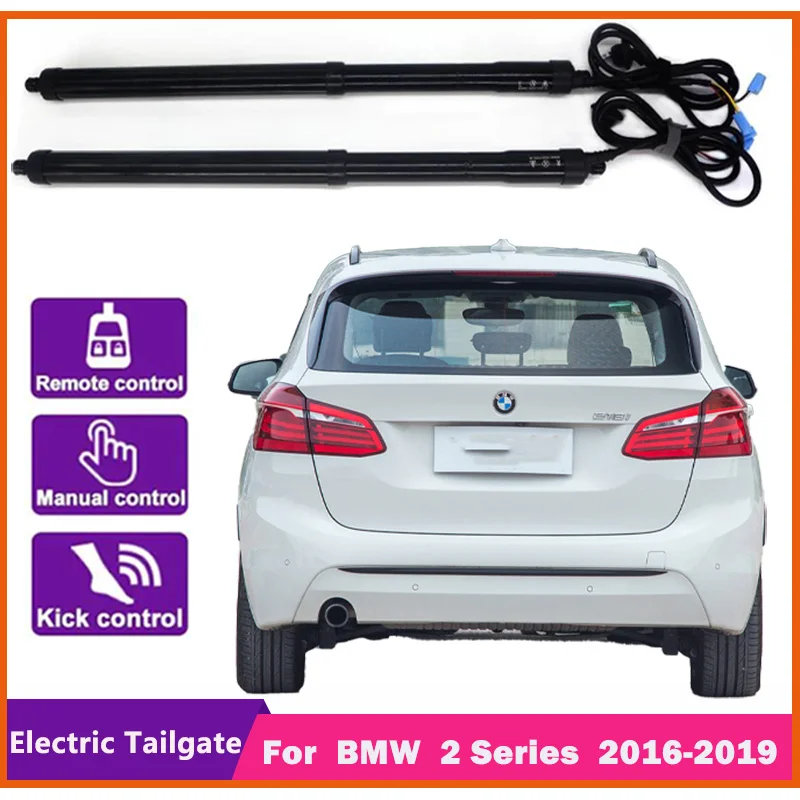 For BMW 2 Series 5-seat 16-19 Electric Tailgate Car Lift Auto Automatic Trunk Opening Electric Motor for Trunk Car Acesssories