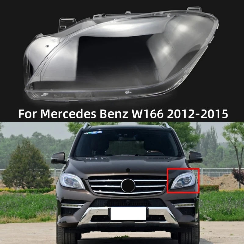 

Для Mercedes Benz W166 2012 2013 2014 2015 M-Class ML300 ML350 ML400 ML450 ML500 автомобилей прозрачный материал ПК крышка передней лампы