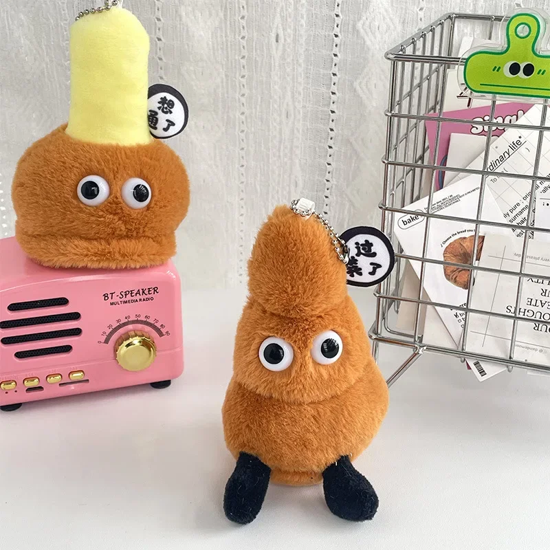 

Мягкие животные, дневная забавная кукла, мультяшная кукла, кулон, уродливая кавайная игрушка, творчество, красивый подарок на день рождения для друга