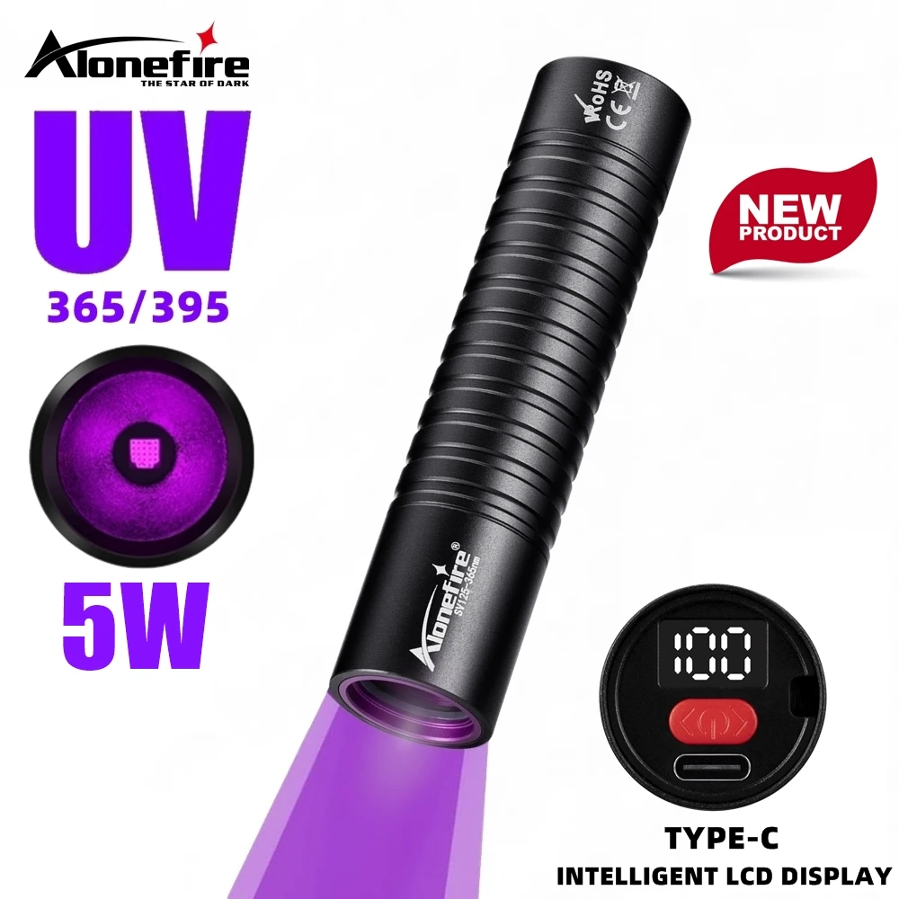395nm/365nm UV light LCD Flashlight USB Rechargeable High power UV Glue Curing Torch Cat tinea urine Stain Marker Ore Money Lamp