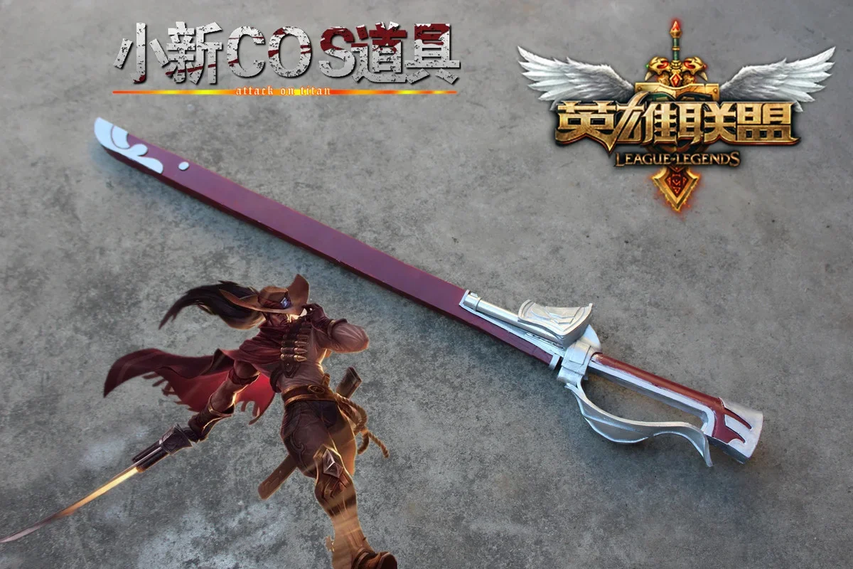 Game LOL High Noon Yasuo Sword Weapon Women Men Halloween Carnival Fancy Party Cosplay Props Toys Birthday Gifts