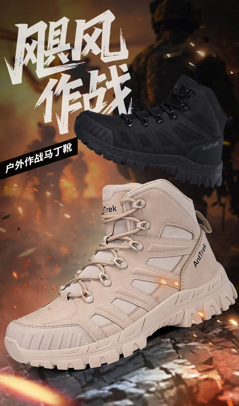 Herren Neue Armee-Stiefel Outdoor Ultraleichte Rutschfeste Schnelleinsatz-Knöchelstiefel Taktische Stiefel für Camping Arbeit Wasserdichte Jagdstiefel – Detail 2