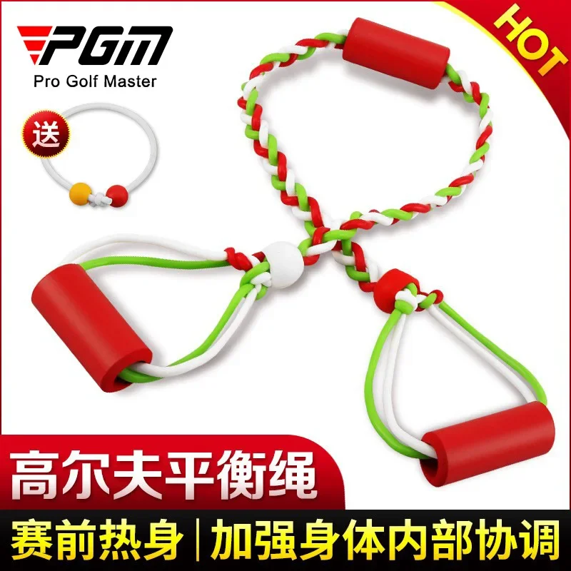 PGM Golf Balance Activation Belt Swing Putting Pull Rope Trainer Accessories Pregame Warm-up Correct Posture Gift JZQ017