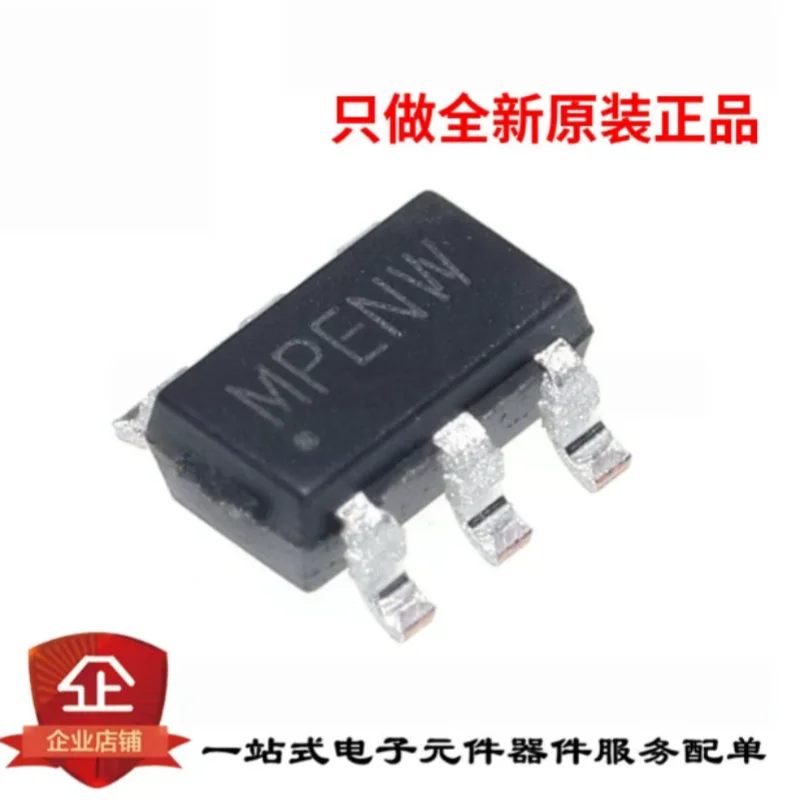 20PCS SGM61410XN6G/TR SGM61410 SOT-23-6 Synchronous Buck Converter 42V 600mA 1.2MHz DC-DC Step Down Power IC New Original