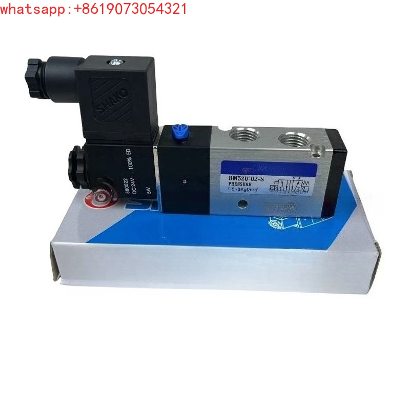 

2 position 5-way solenoid valve BM520-02-S replaces BW520