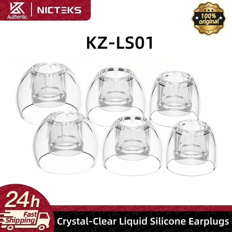Kz LS01 Iem Ear Tip… - image