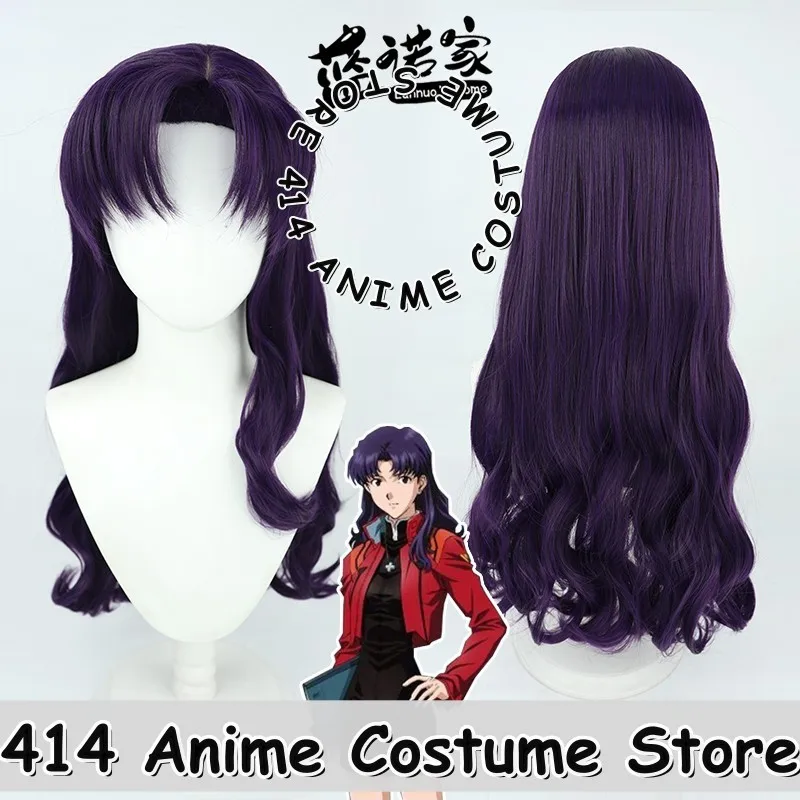 

Game & Anime Misato Katsuragi Cosplay Wig Multitone Scalp Heat-Resistant Fiber Synthetic Hair