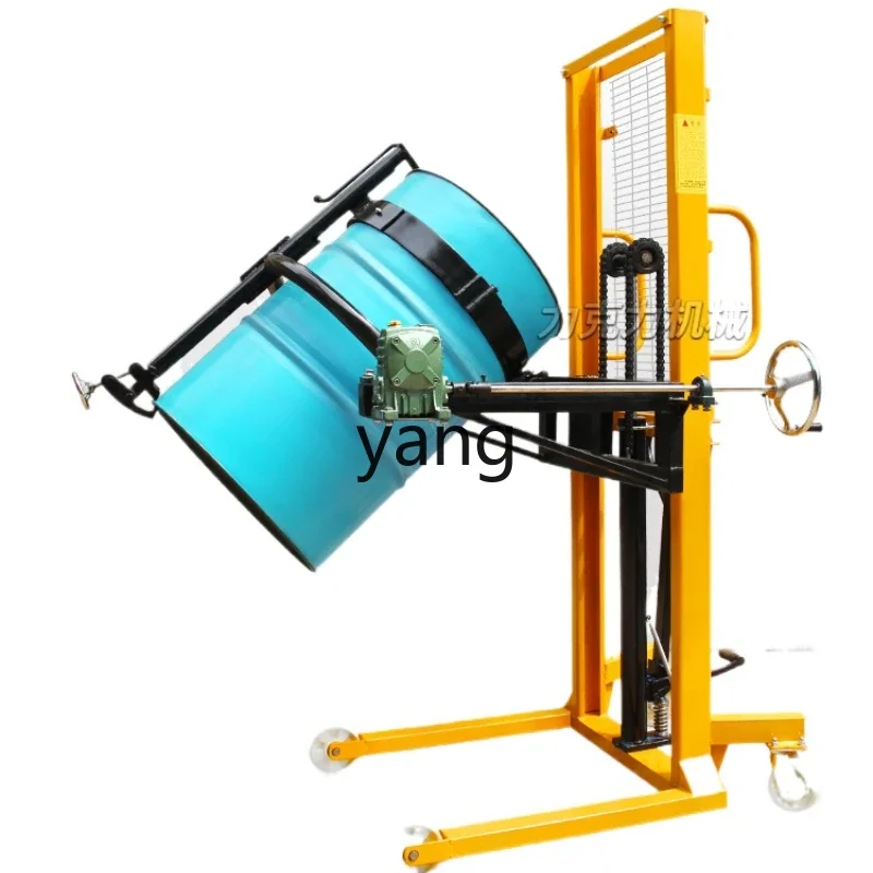 

YJQ oil drum weighing lifting, flipping and unloading forklift dumping hydraulic manual loading and unloading handling