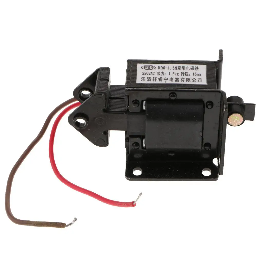 AC Tractive Solenoid Small Size Metal Electromagnet Open Frame for Automatic Control Equipment 220V