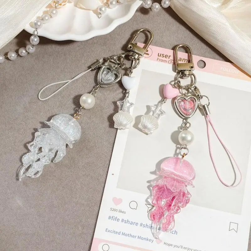 Smooth Polished Resin Jellyfish Key Chain With Dangle Shell Pearl Heart Charms Metal Spring Clip Bag Hanging Ornament