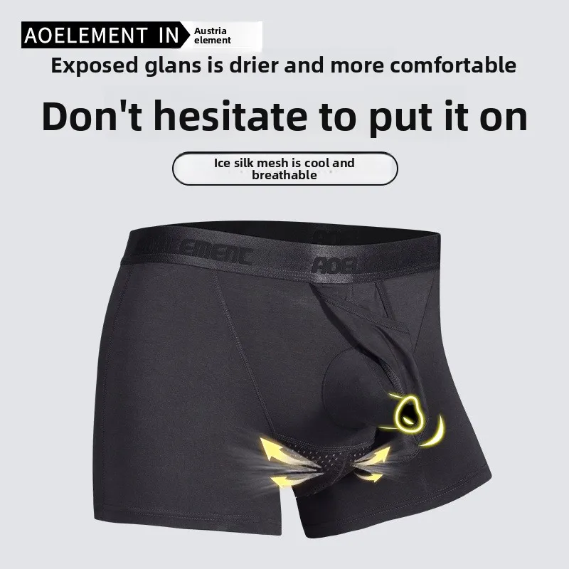 New Arrival: Plus-Size Men's Underwear, Separate-Style Shorts, Pouched Boxer Briefs, Boxer Shorts, And Plus-Size Shorts For Boys