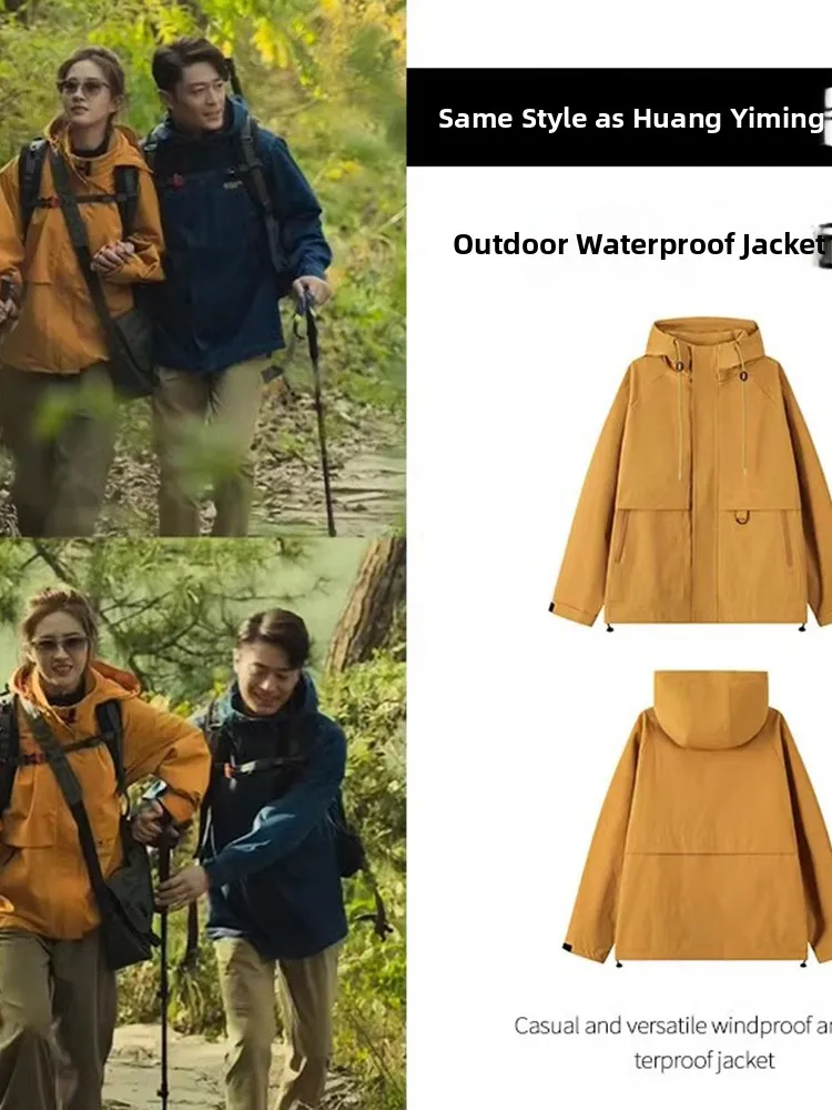 

Мужская демисезонная водонепроницаемая куртка с капюшоном для активного отдыха, повседневная, для пар, в американском стиле, с защитой от ветра и утеплением, на молнии, декор...
