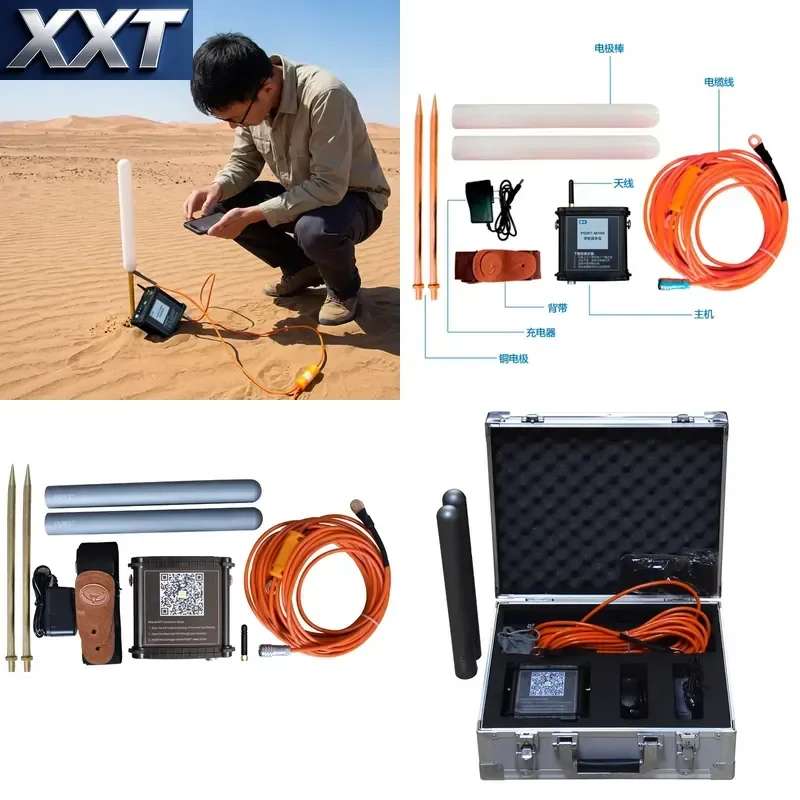 XXT 100m Underground Water Measuring Equipment 0.001mv Precision 3000mah Rechargeable Lithium Battery Portable Field Inspection