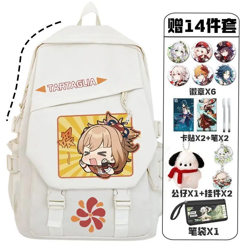 Genshin Impact Merchandise Scaramouche Maschio Grande Capacità Donna Elementare Medio High School Quinto Sesto Grado Anime Doppio