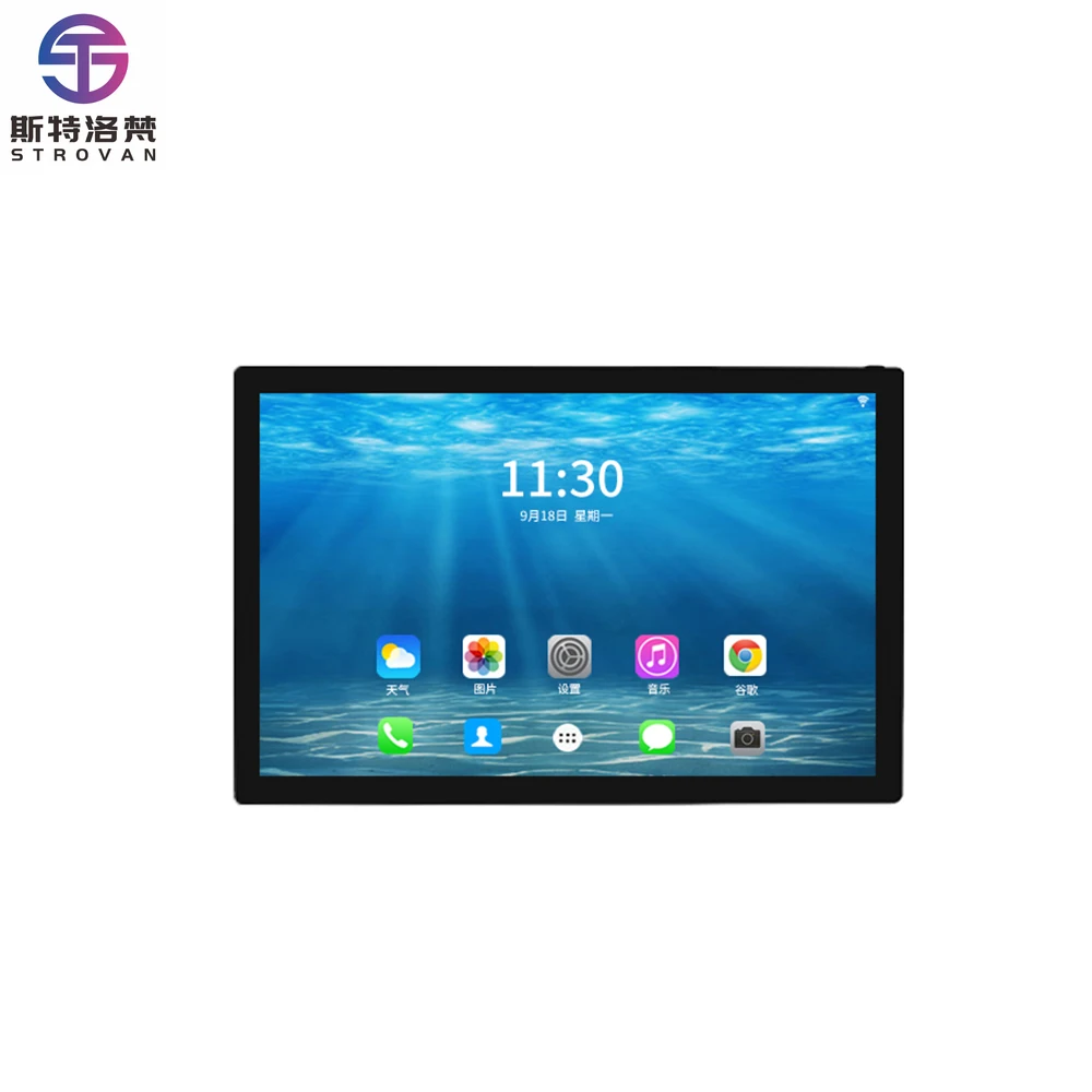 13.3inch Wall Mount IPS Panel Capacitive Touch Screen  Tablet With POE Power Supply