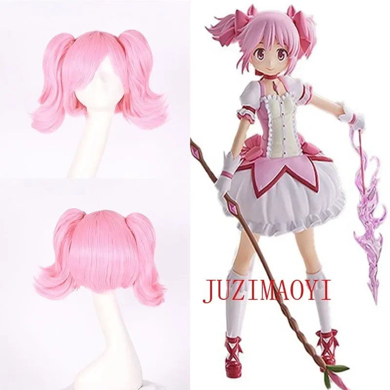 HN8 Kaname Madoka شعر مستعار وردي قصير 30 سنتيمتر ذيل حصان مزدوج تأثيري أنيمي شعر مستعار اصطناعي جميل مقاومة للحرارة الشعر Halloween8...Gf #3