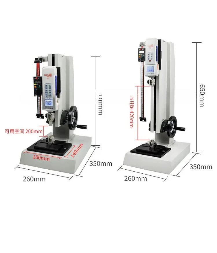 Spring Tension Testing Machine Test Rack Silicone Terminal Wire Fishing Line Digital Display Tension Meter Pressure Tester