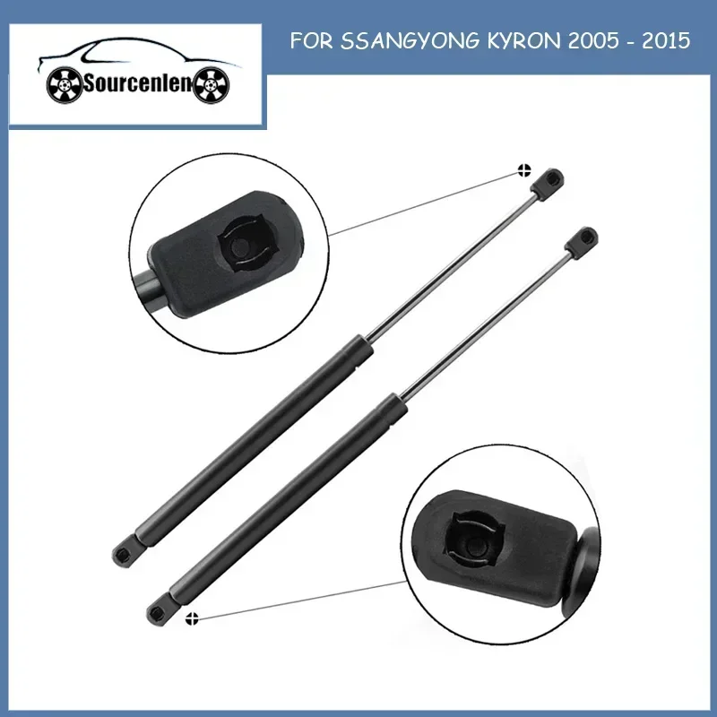 

2Pcs Rear Tailgate Boot Trunk Gas Struts Support Holder For Ssangyong Kyron 2005 - 2015 7145009000