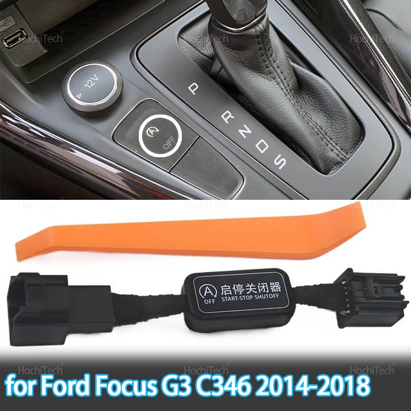 Automatic Stop Star…