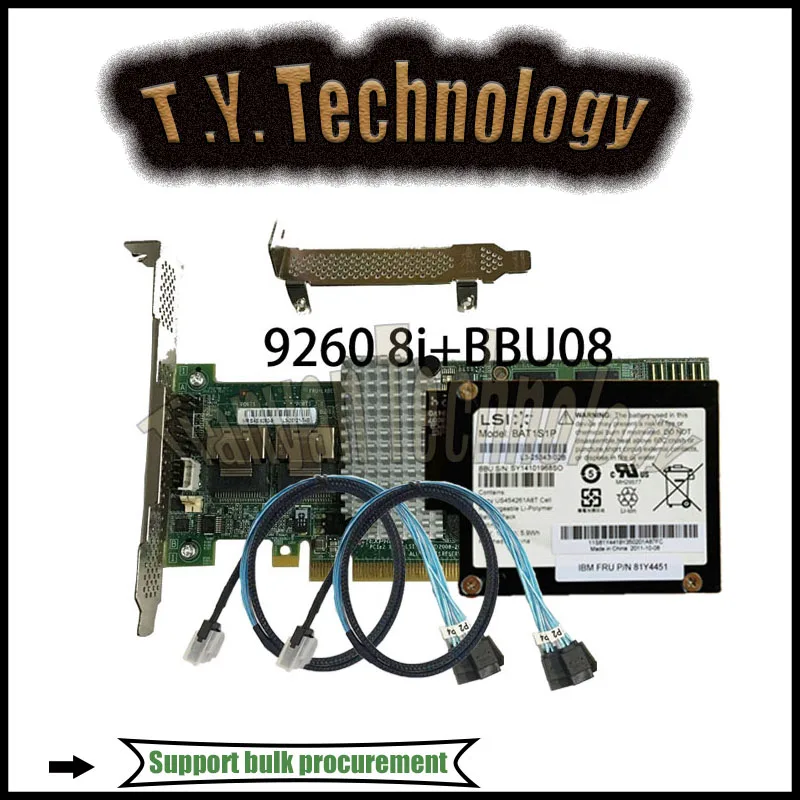LSI MegaRAID SAS/SATA 9260-8i 8-port+battery LSI bbu08 RAID card+SFF-8087 SATA cables