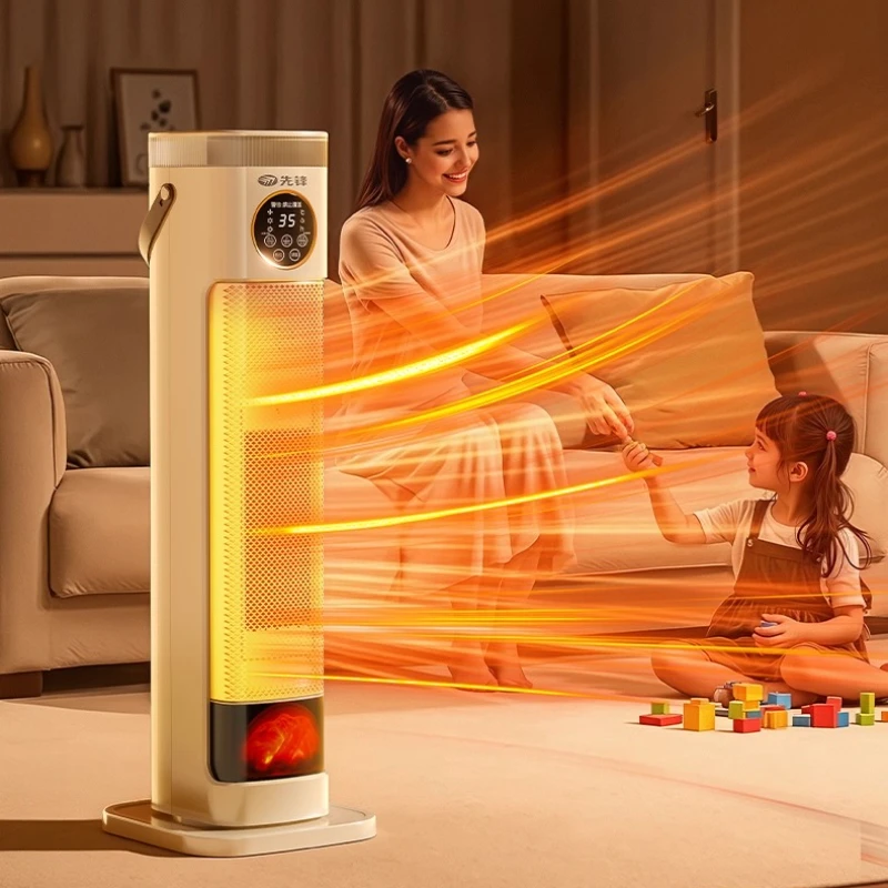 Pioneer Graphene Heater Voice Humidification Speed Heating Heater Vertical Household Small Sun Oven 2025 New