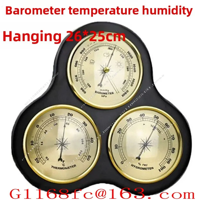 143mm Marine Navigation Copper Frame Temperature and Humidity Meter Weather Forecast Atmospheric Pressure Gauge Barometer