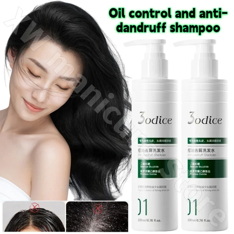 

3odice Oil Control Fluffy Shampoo Refreshing Cleansing and Itching Improvement Oil Flattening Fresh Fragrance 200ml