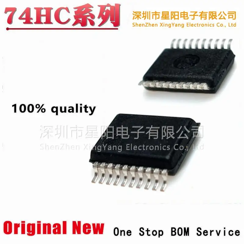 Patch original SSOP20 do DB SN74HC374/74 hc244 HC245 / HC541 DBR, novo
