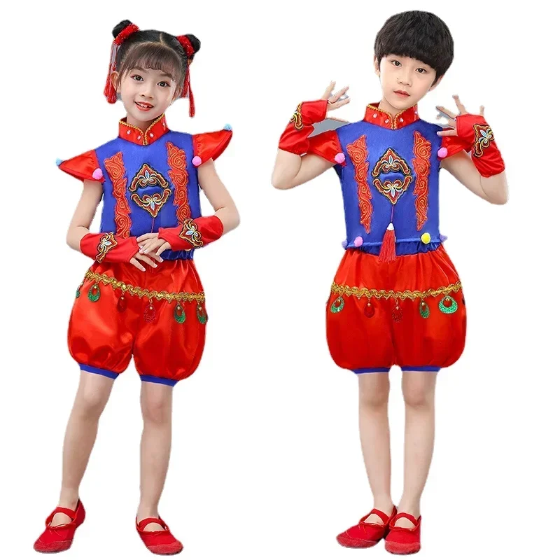 Costume de danse folklorique chinoise Yangko pour enfants, vêtements de danse nationale Yangko pour garçons, vêtements de danse traditionnels du nouvel an pour enfants