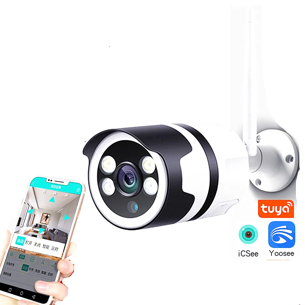 

2MP 1080P ICsee /Yoosee/V380 APP Full Color Night Vision IP Bullet Camera Outdoor Water-proof Home Security CCTV Baby Monitor