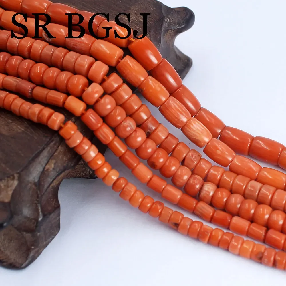 Natural Orange Coral Gem Irregular Chip Drum Drop Rice Loose Beads for Jewelry Design DIY Bracelet Necklace Handmade 15\